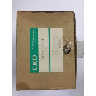 当天发货 CKD手动阀手转阀HMV02 4H全新原装 正品