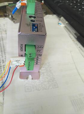 【汇盈传感器】DS23MD /DS22MD 驱动器 DIMA MOTOR帝馬科技
