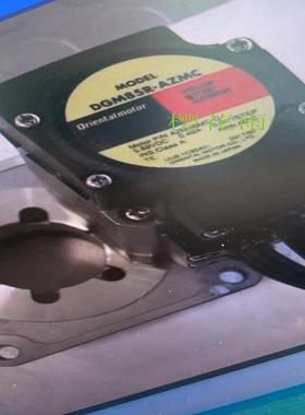 东方马达DGM85R-AZMC