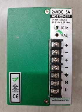 【汇盈传感器】ACRO AD1120-24F 24VDC 5A 电源开关 开关电源 九