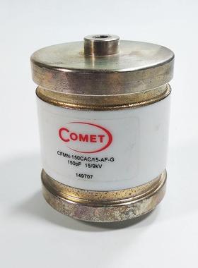 二手真空电容器CFMN-150CAC15-AF-G议价