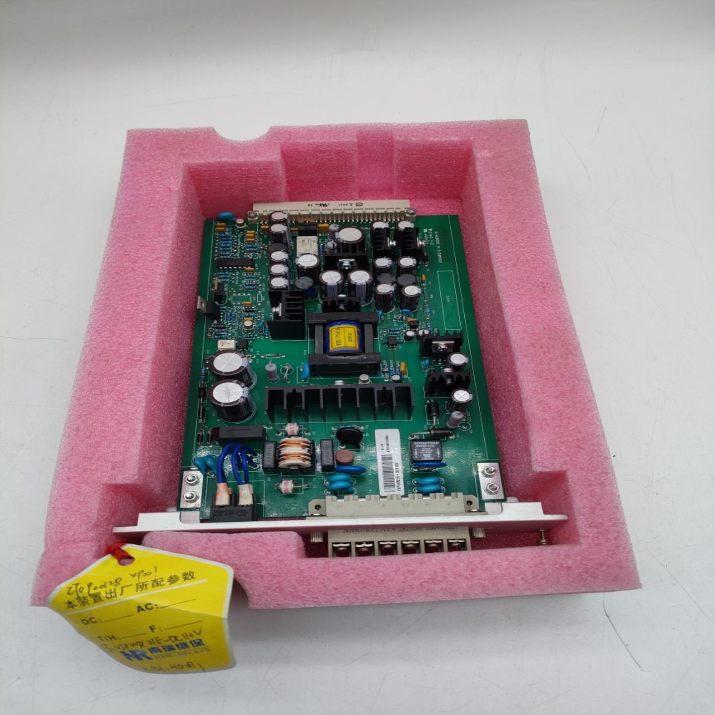 南瑞继保电源板ZJ0900128XP001 CJ-VSPWR21E-DC110V 1R-921-HD清