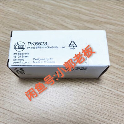 PK6523德国易福门IFM压力传感器 原装进口正品现货,假