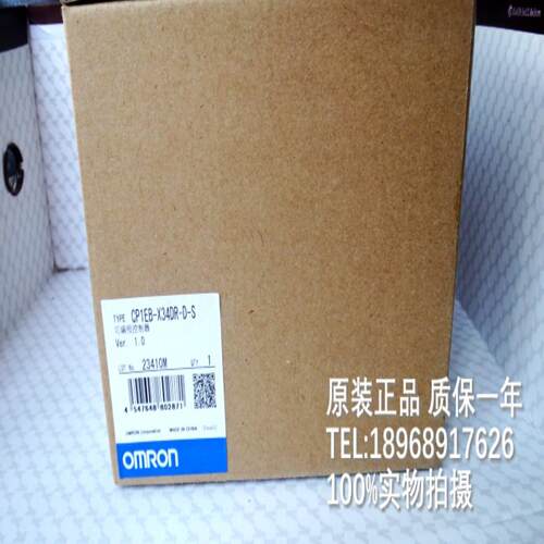 CP1EB-N34DR-D-S 全新模块可编程控制器