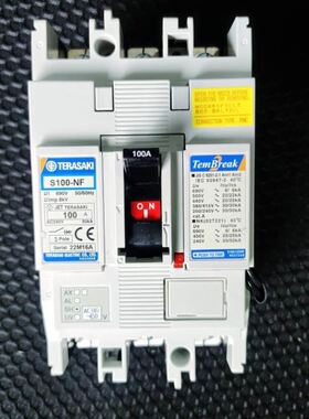 TERASAKI S100-NF 100APMC 3P