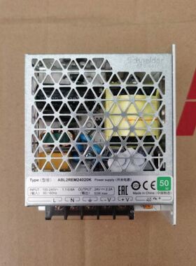 开关电源 ABL2REM24020K