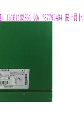 ATV312HU22N4/HU15N4/U30N4/U55N4/U75N4/HD11N4 变频