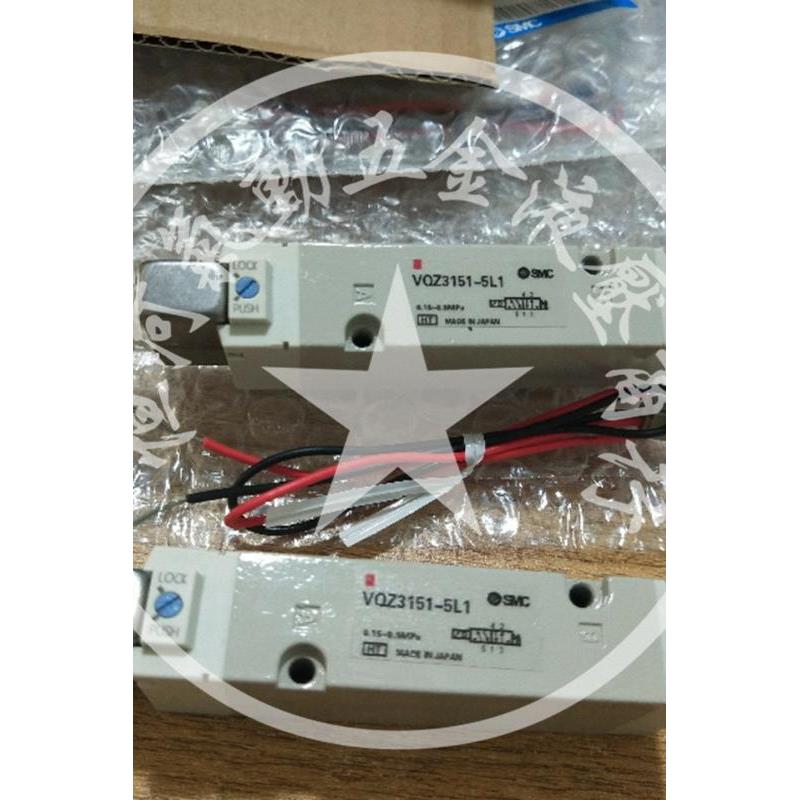 SMC电磁阀 VQZ115-5G1-C6/C4-P/PR VQZ115R-5MOB1-01