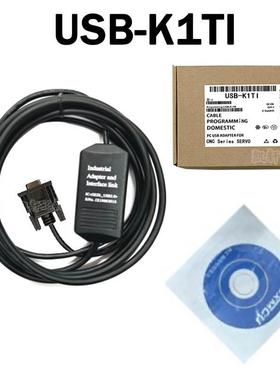 HTECH 温控器 H-D481201