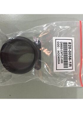 【致富机电】DM500-CMTLC-000读码器罩子本店实物图DM500-CMT