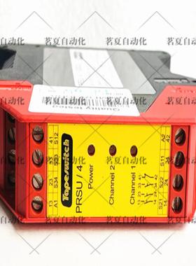 原装Tapeswitch 安全继电器 PRSU4 920022 现货PRSU4 920022
