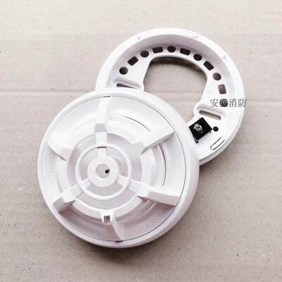 福赛尔消防温感JTW-ZDM-V6631点型感温火灾探测器 编码型 现货