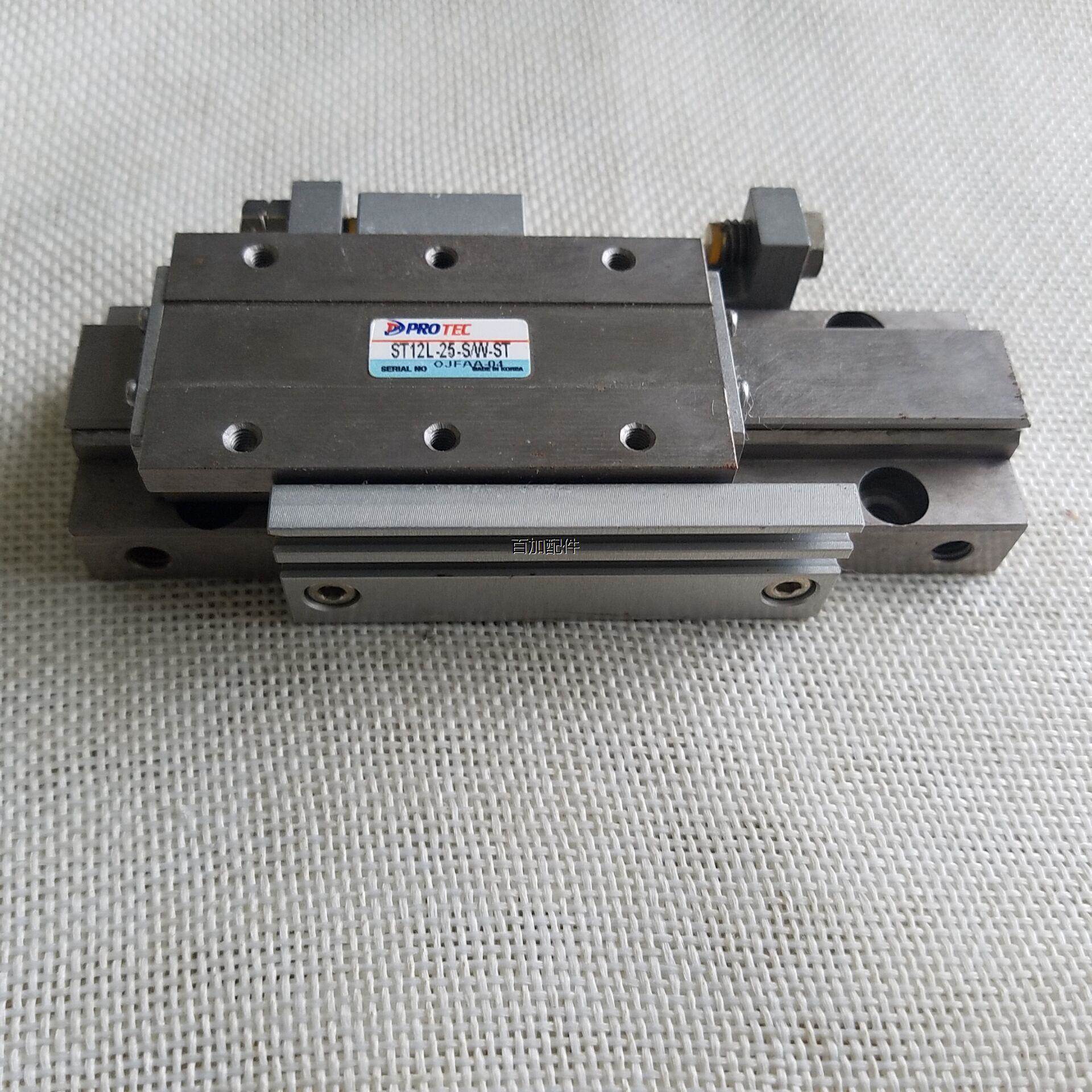 【汇盈传感器】韩国PROTEC ST12L-25-SW-ST 气动滑台气缸现