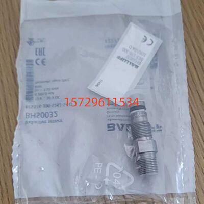 现货BHS0032 BHS0034 BHS0037 BHS0021 BHS0039 BHS003A BHS0033