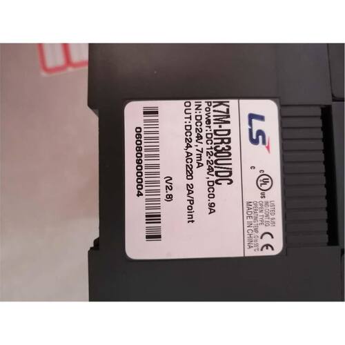 【致富机电】K7M-DR30U/DC直流24V PLC 韩国LS(LG) 可编程控