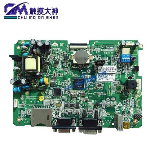 MT6100iV/TK6102/8100IV/IE/8101/6103IP/8102IE/IQ/IP液晶屏主板