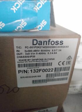 【汇盈传感器】Danfoss丹佛斯变频器132F0022 FC-051P2K2T4E20H3