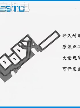 非实 FESTO密封件533365 533355 533357 533358VMPA1-DPU-PR
