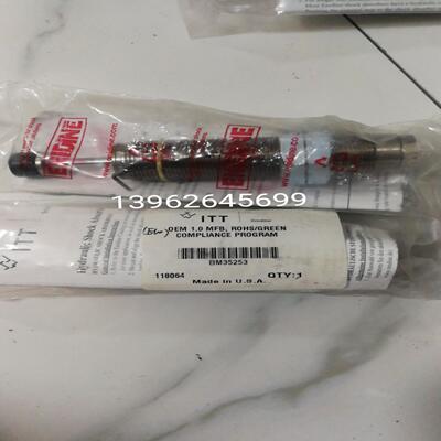 ENIDINE正品安定力OEM10MFBBM35253缓冲器 OEM10MB BM21542
