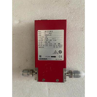 德国Segger 5.07.01 Flasher ARM