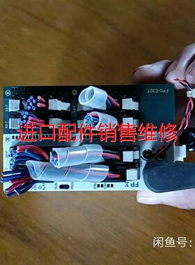 PLC编程,FPG-C32THTM,还有是FP0-E