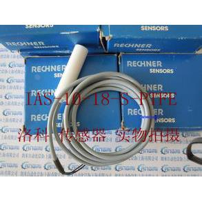 IAS-10-18-S-PTFE瑞奇能传感器RECHNER耐腐蚀接近开关 雷希纳正品