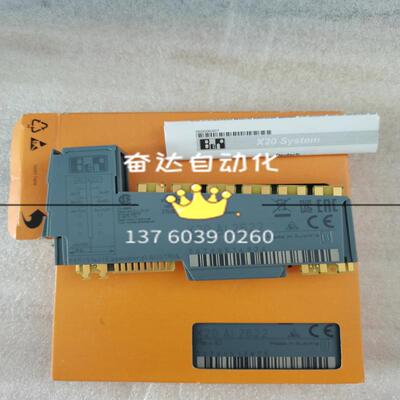 当天发货 贝加莱 X20AI2632 X20AO2632 X20DIF371 全新原装