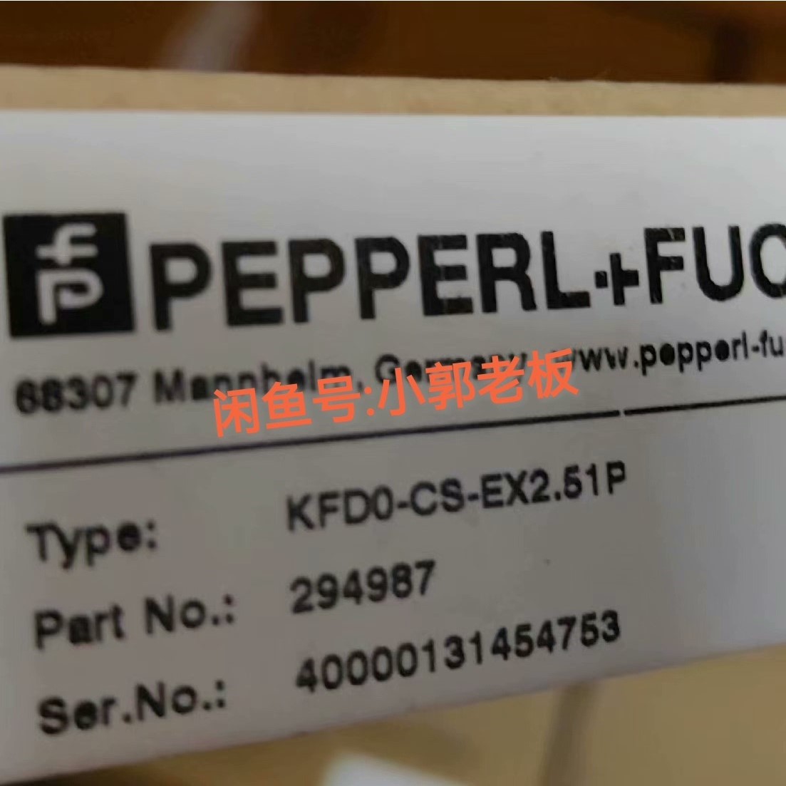 KFD0-CS-Ex2.51P德国倍加福信号中继安全栅 货号