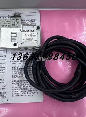 【汇盈传感器】德国AVENYICS传感器R422103558/R422003227/R42210