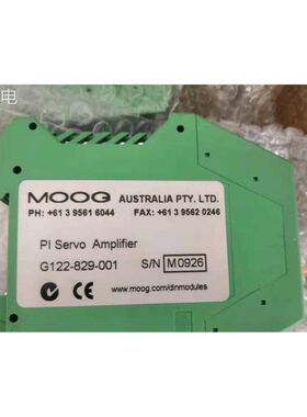 非实 MOOG伺服阀放大板G123-815A001 G123-825-001 G122-829-001