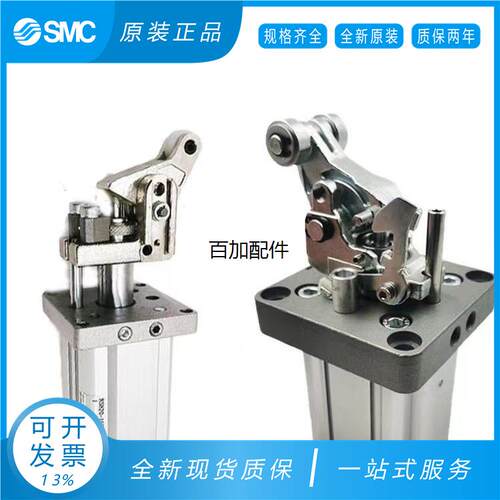 【汇盈传感器】SMC阻挡器气缸RS2H50/63/80-30BM-D-40DL-BL-DM-TL