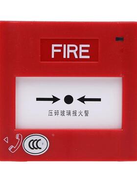 SYSTEMSENSOR盛赛尔手报J-SAP-M-M500K手动火灾报警按钮编码拨码