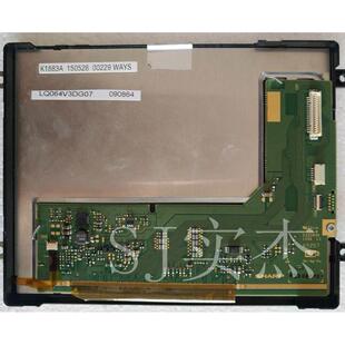 LQ064V3DG01/LQ064V3DG05/06/07A+液晶屏价格商谈