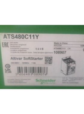 ATS480C11Y,ATS480D47Y,ATS480D75Y,ATS480D88Y