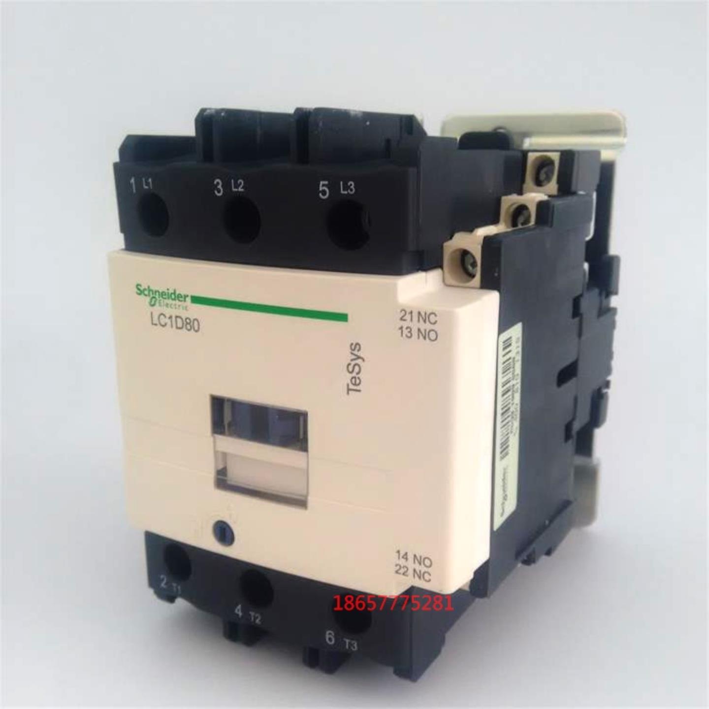 全新原装正品交流接触器LC1D80M7C  LC1D80Q7C  现货供应