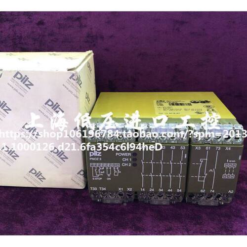 皮尔兹安全继电器PONZ/3 24VDC 订货号474894 474895