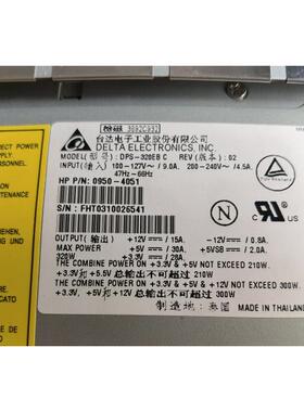 【汇盈传感器】HP B2600工作站电源 DPS-320EB C 0950-4051 300W