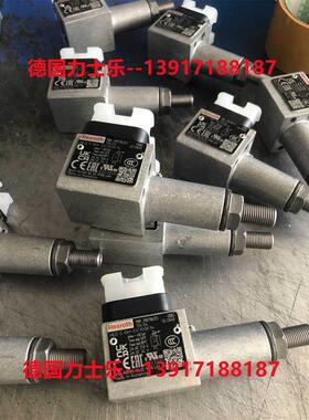 询价R901186323 HED5OH-31/350K14压力继电器原装液压议价议价