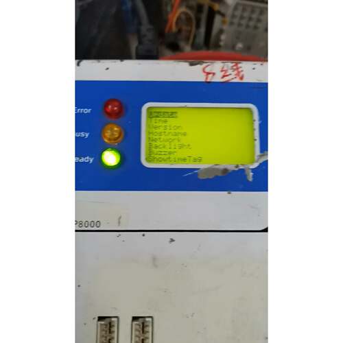 汇盈 传感器昂科AP8000编程器烧录器 实物拍摄 物品如图