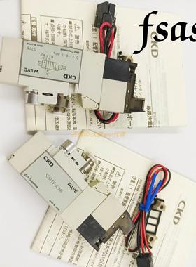 现货销售 全新日本CKD 电磁阀3PB210-C2/C21/C20/3PA210-PS/-P-P7