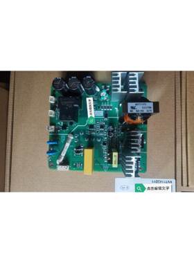 汇盈 传感器汇川MD500T500G变频器MVT114GDY1主板驱动板