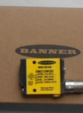 SM312WQD SM312W SM312D美国邦纳BANNER 光电开关