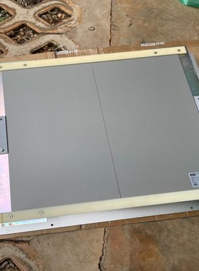 SIMED ANTI-SCATTER GRID