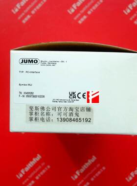 Jumo 00456352 久茂PC接口模块 USB/TTL PC-Interface