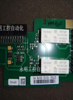 变频器VACON PC00273F  OPTA2 PC00273F OPTA2 PC00273F现货