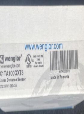 勒传感器一个X1TA100QZT3 全新