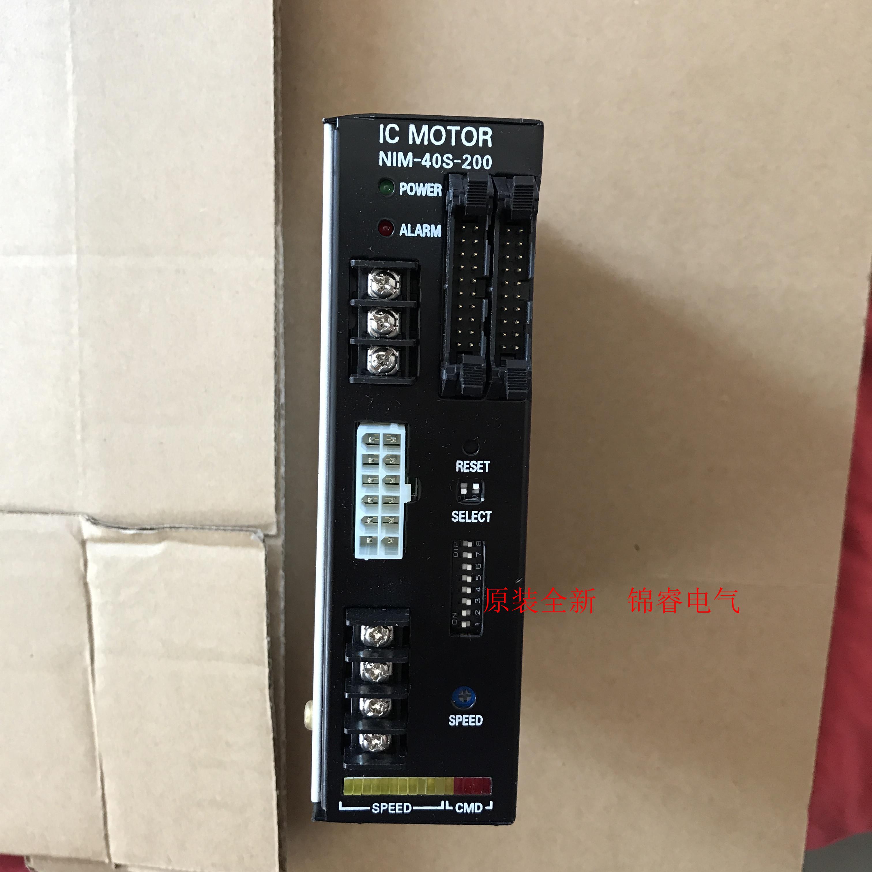 原装东方驱动器NIM-40S-200