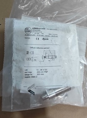 德国IFM易福门全新原装OGH305带背景消除的光电传感器0