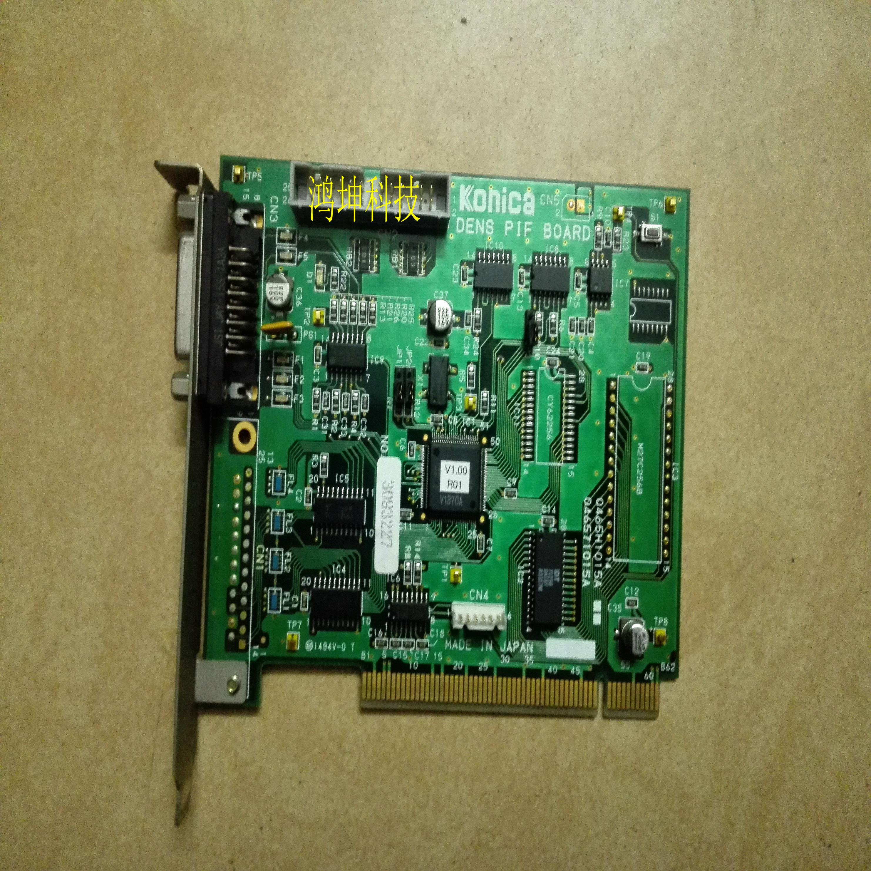 Konica DENS PIF BOARD 采集卡0465H1015A
