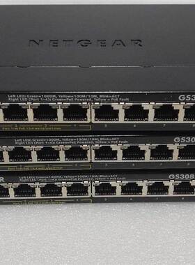 【汇盈传感器】网件 GS308P 测试好，带电源，邮价